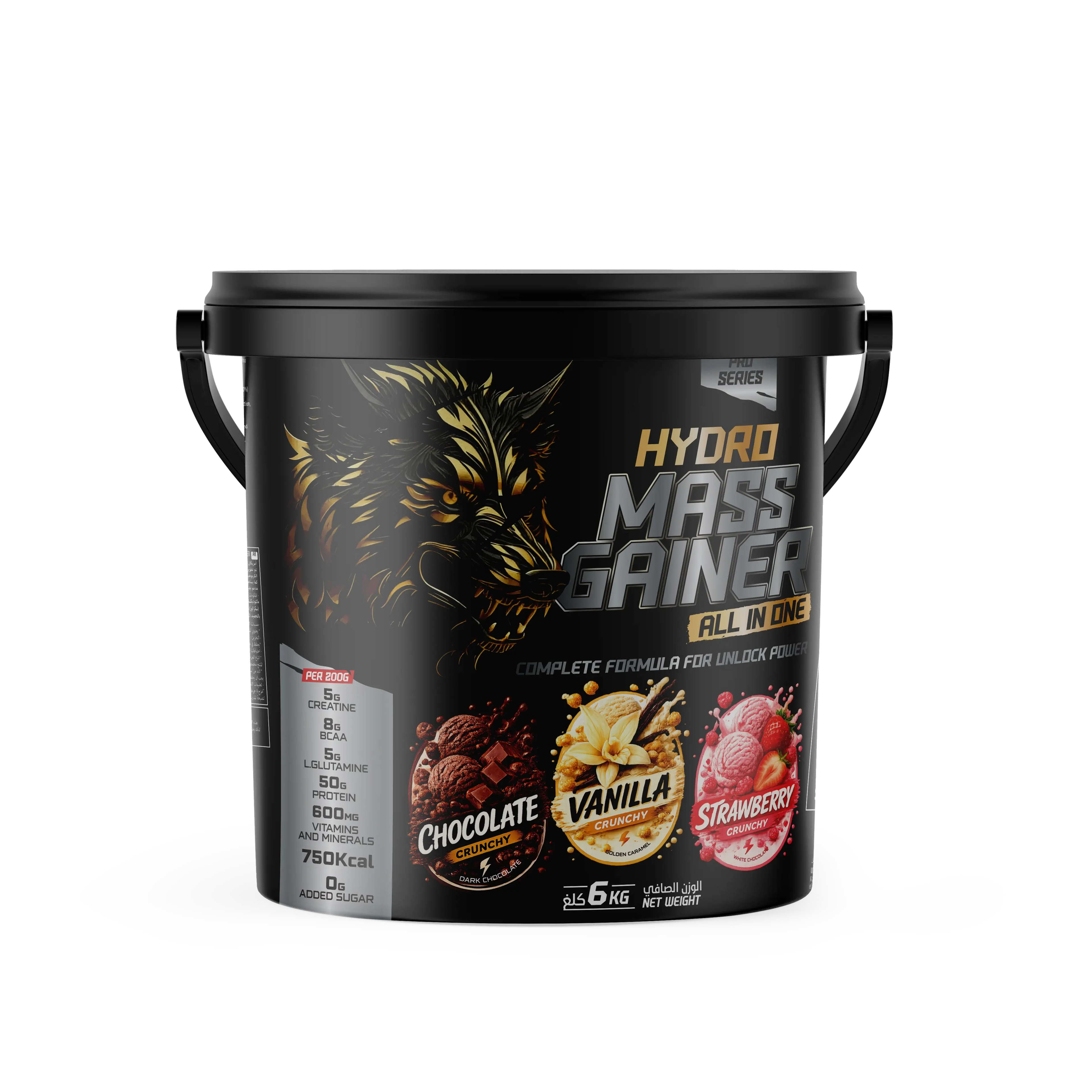 American Wolf Hydro Gainer de Masse 6 kg