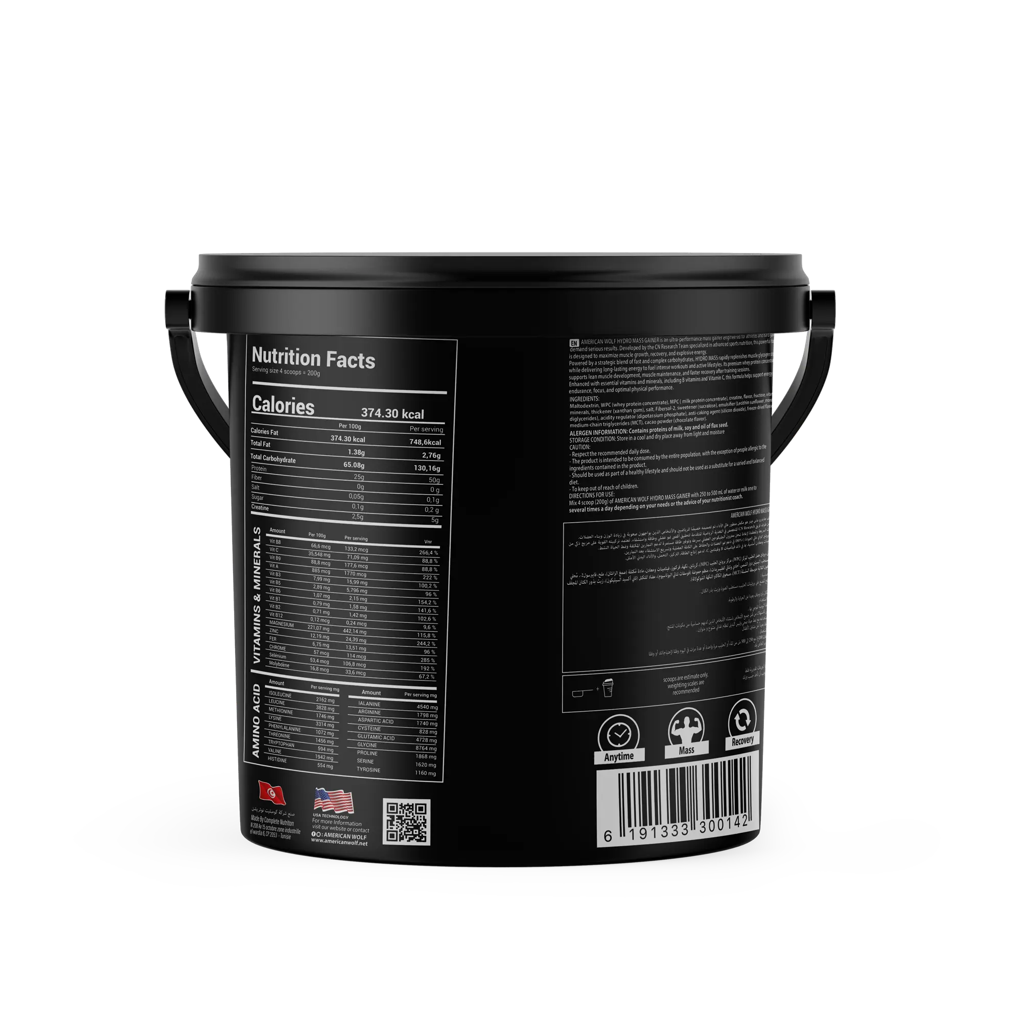 American Wolf Hydro Gainer de Masse 6 kg