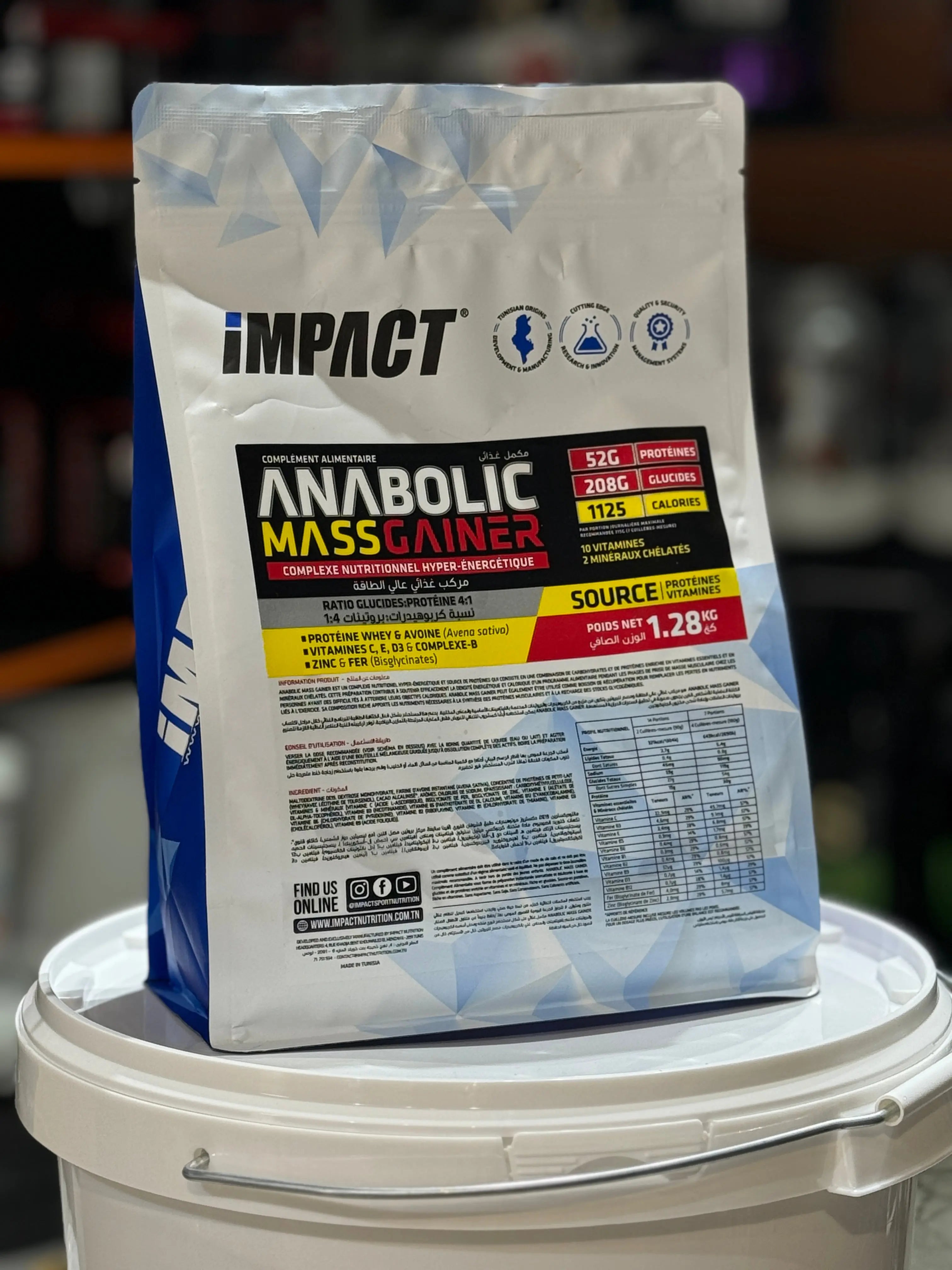 Anabolic Mass Gainer 1,3 Kg Impact Tunisie