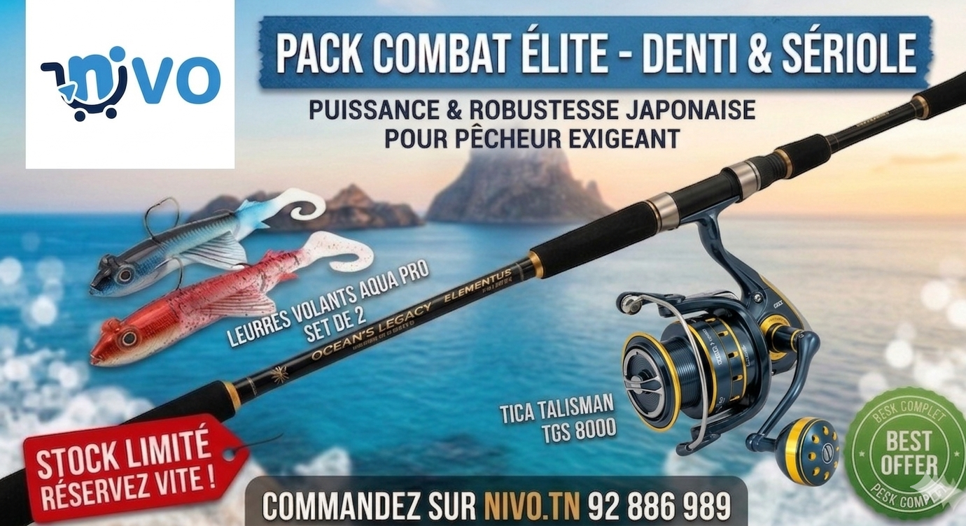 Pack Pêche Premium "Monstres de Méditerranée" : TICA Talisman + 2 Leurres d'Exception + Tresse Seaguar 200m OFFERTE