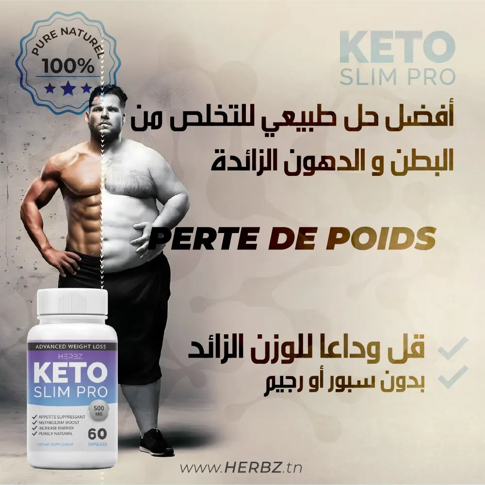 Pertes De Poids KETO PRO SLIM (60 Capsules)