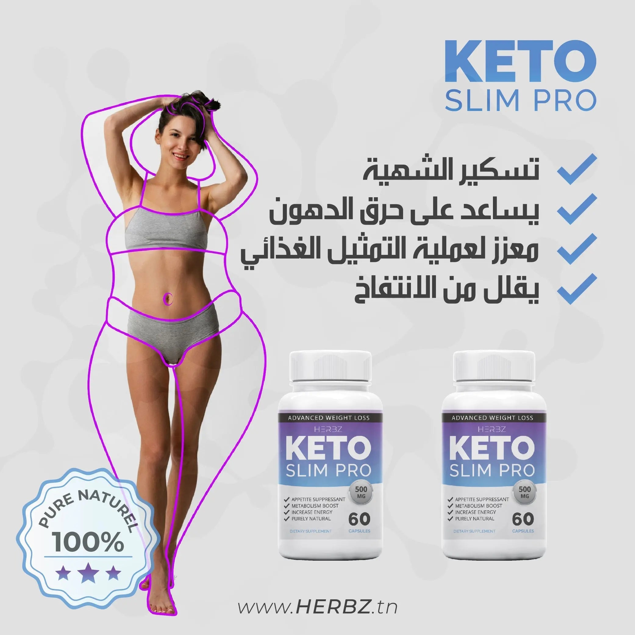 Pertes De Poids KETO PRO SLIM (60 Capsules)