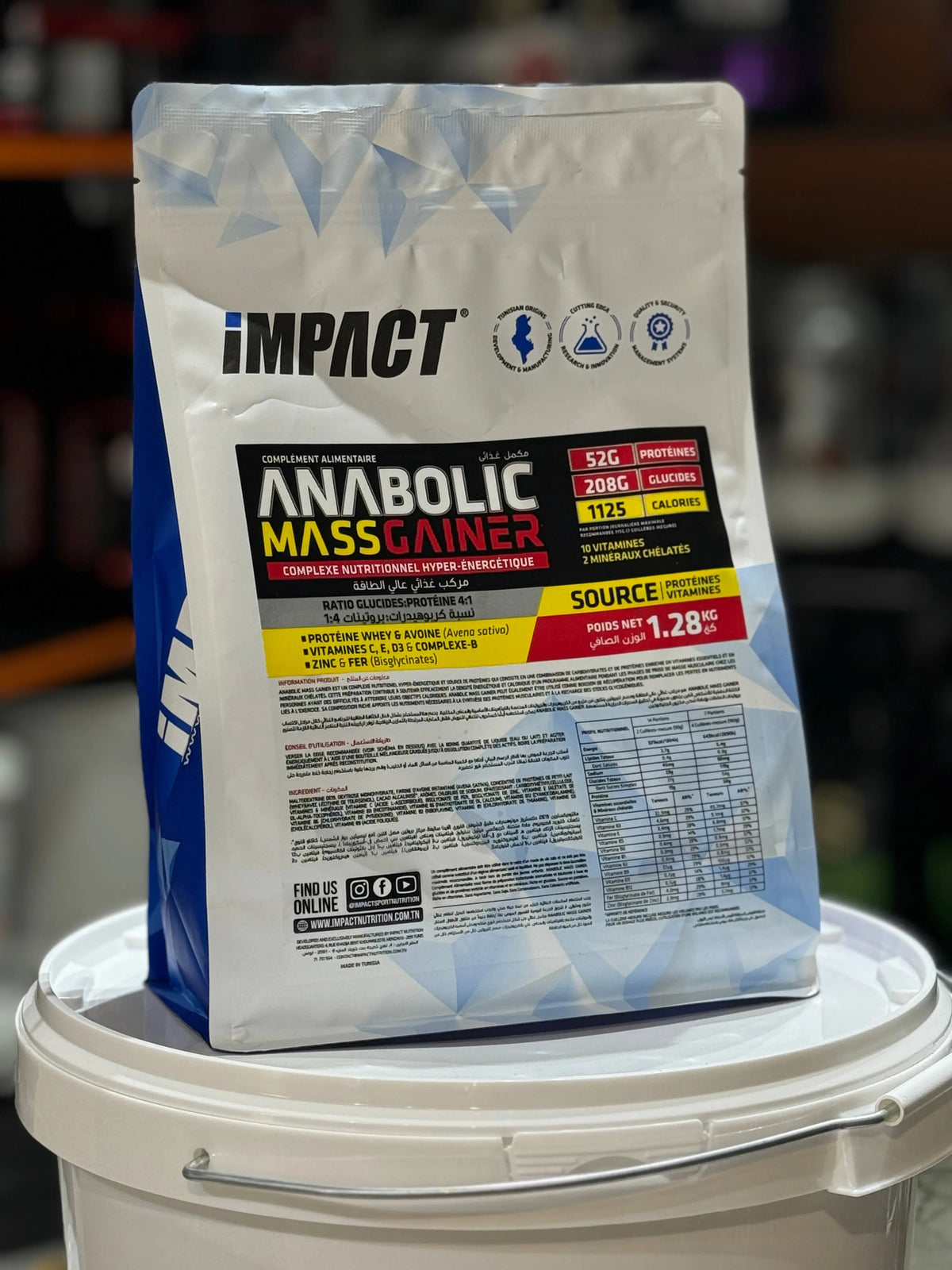 Anabolic Mass Gainer 1.3kg prise de masse