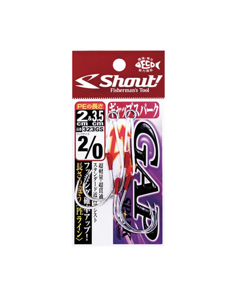Shout Gap Spark Double Hameçon Assisté Slow Pitch