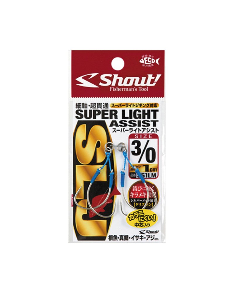 Assist SHOUT SLJ Super Light Assist Plaqué Argent