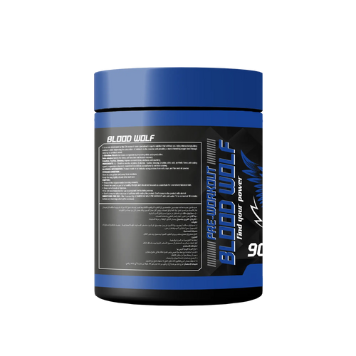 blood Wolf American Wolf 600 G