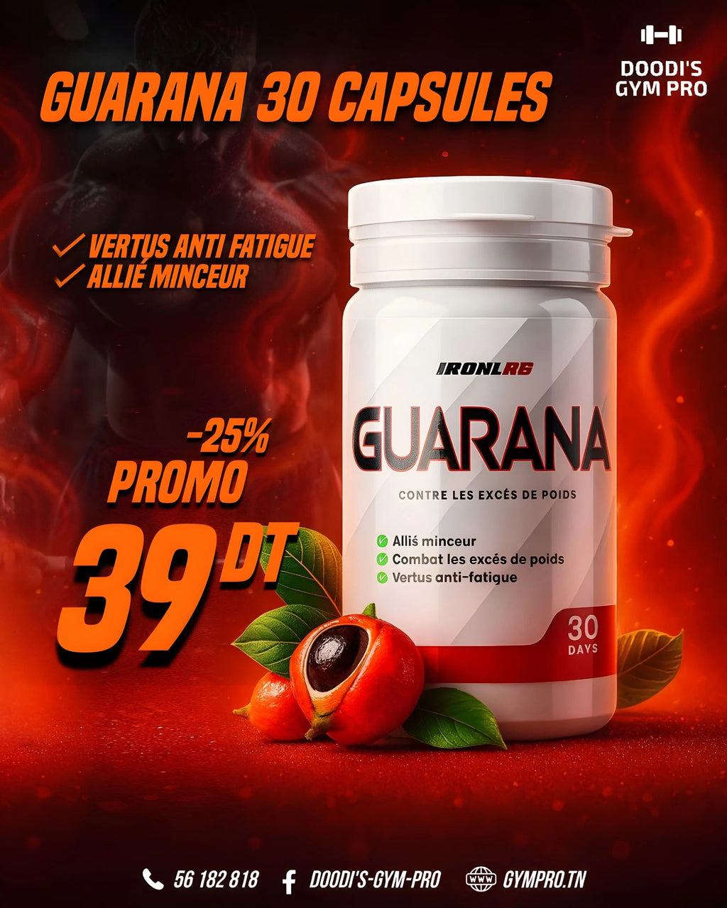 Guarana 30 gélules informations nutritionnelles