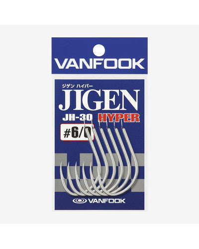 Hameçon Vanfook Jigen Hyper Acier Haute Résistance 6/0