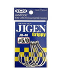Hameçons Vanfook JH-40 Jigen Grippy Acier Inoxydable Jigging