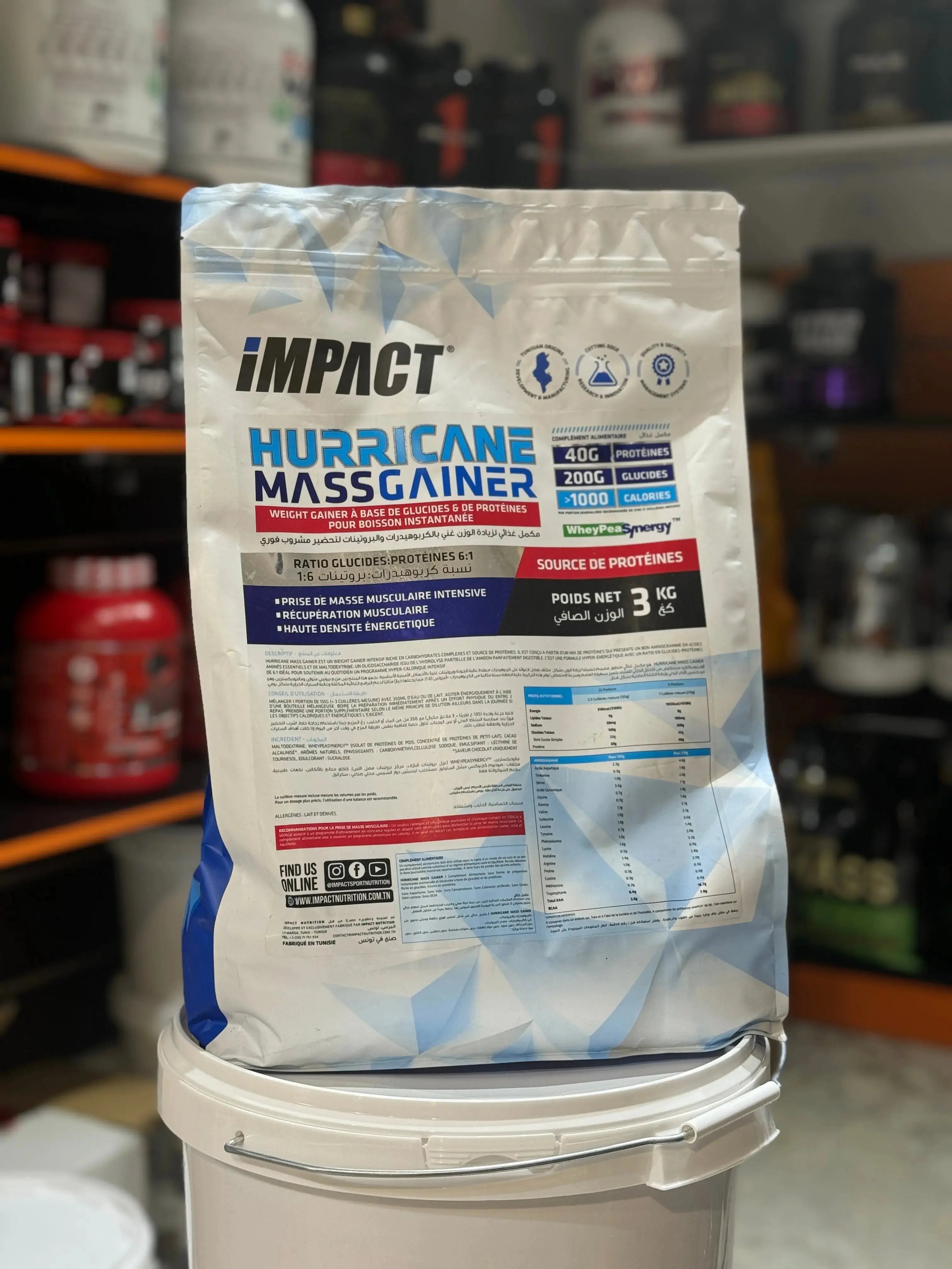 hurricane Mass Gainer 3 Kg Impact Tunisie