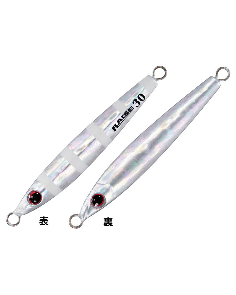 Jig RAISE Shout 20gr