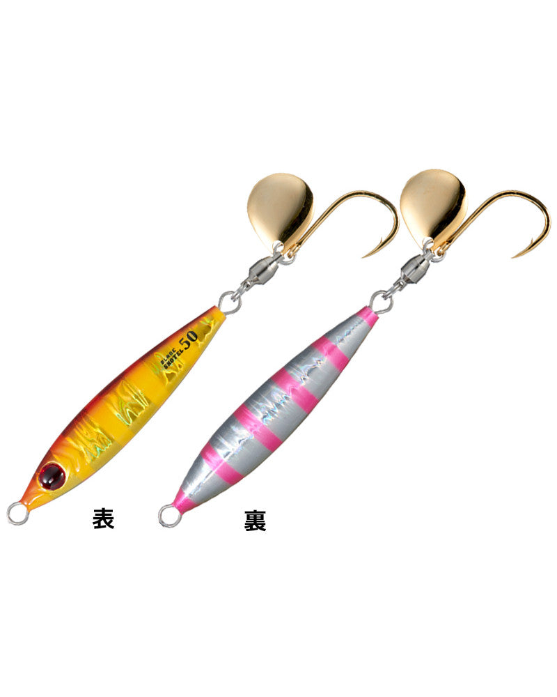 https://albatrostunisie.com/1178-large_default/jig-shout-blade-shotel-.jpg