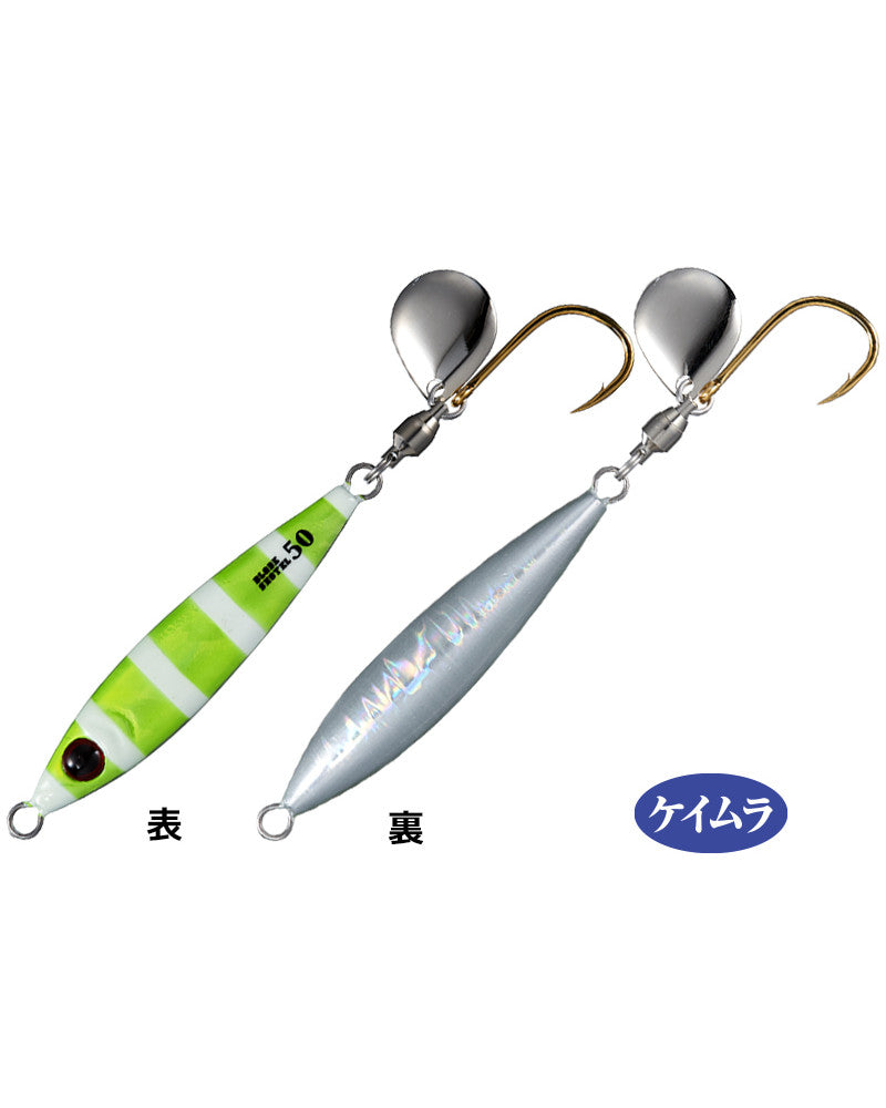 https://albatrostunisie.com/1172-large_default/jig-shout-blade-shotel-.jpg