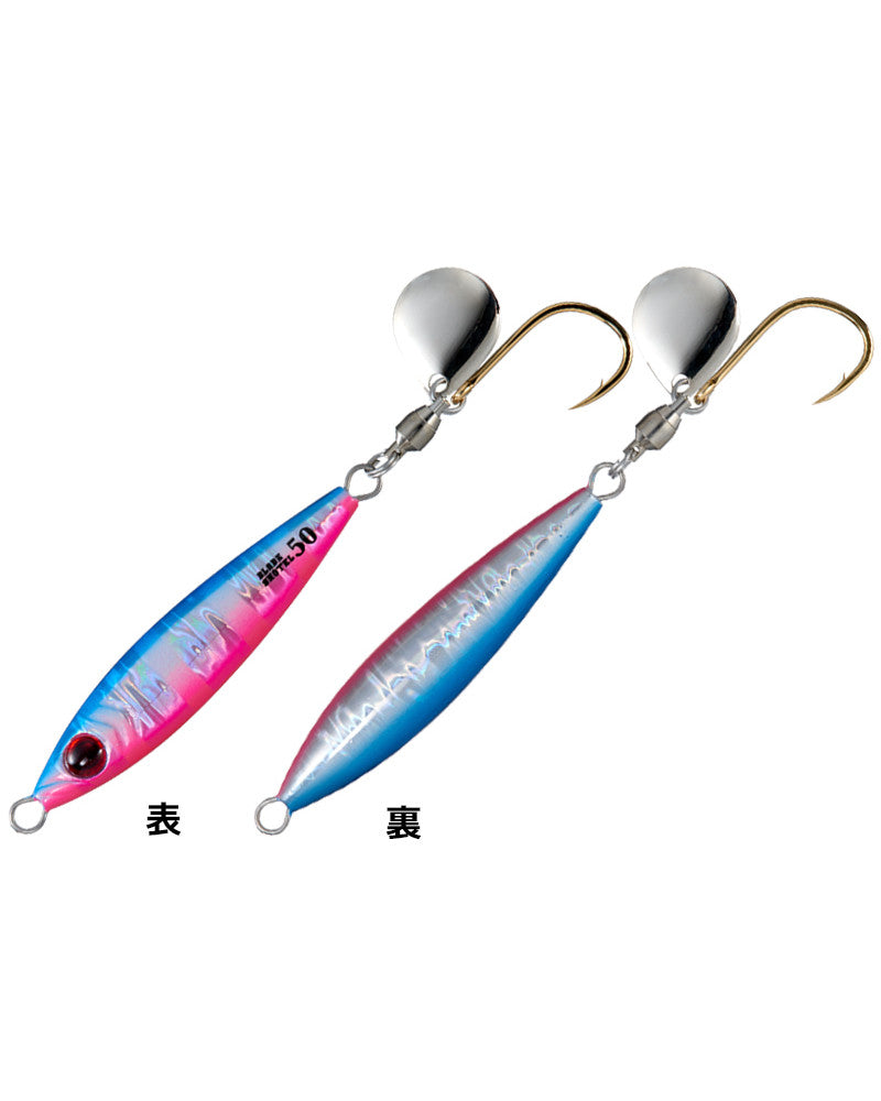 https://albatrostunisie.com/1164-large_default/jig-shout-blade-shotel-.jpg