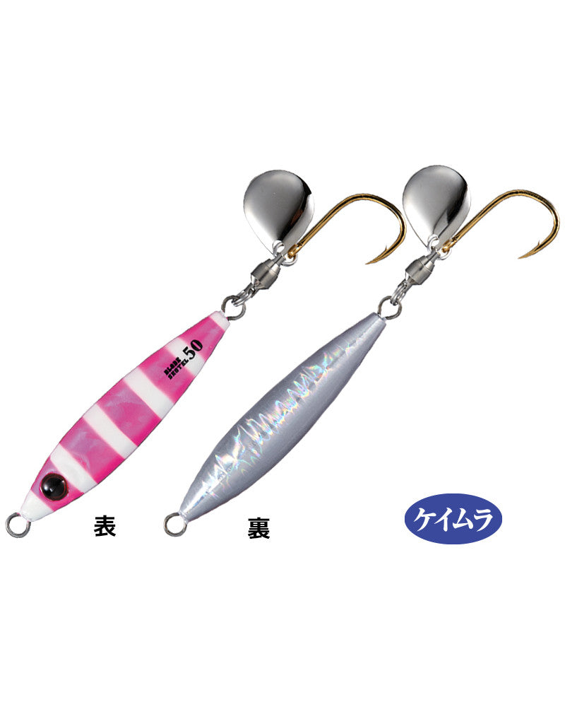 https://albatrostunisie.com/1171-large_default/jig-shout-blade-shotel-.jpg