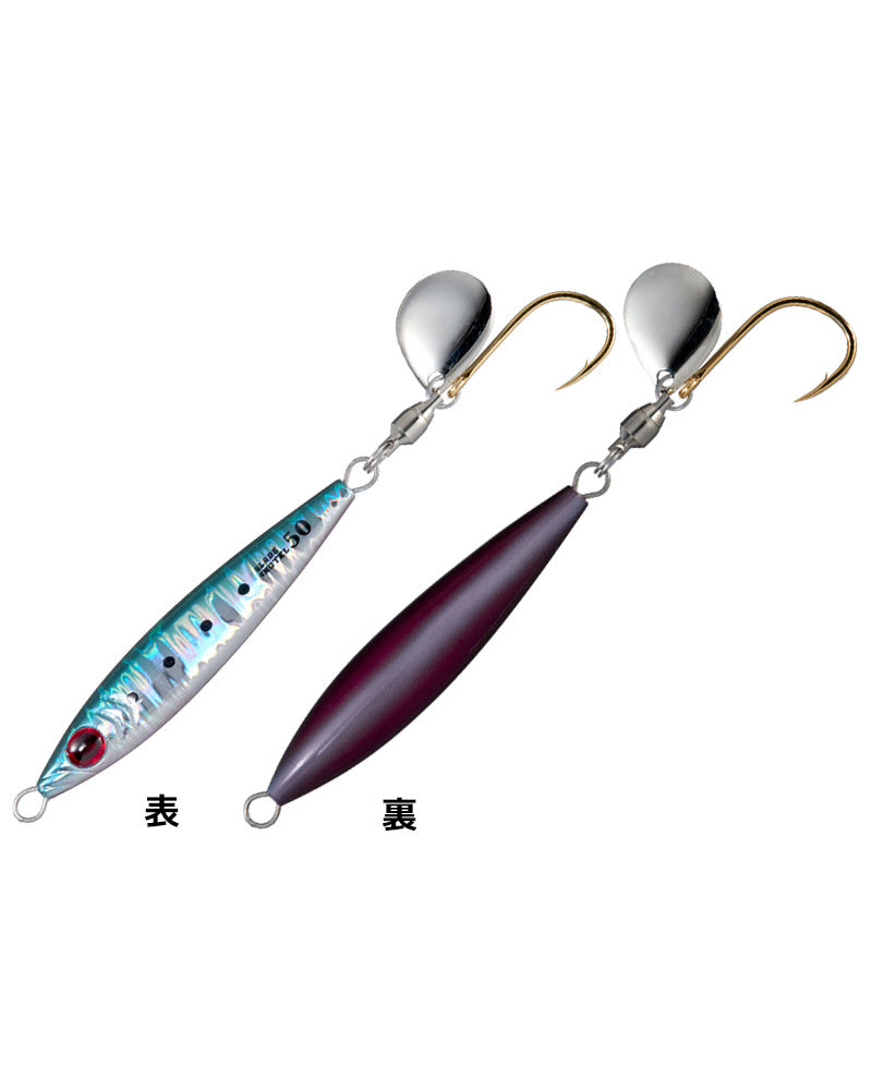 https://albatrostunisie.com/1177-large_default/jig-shout-blade-shotel-.jpg