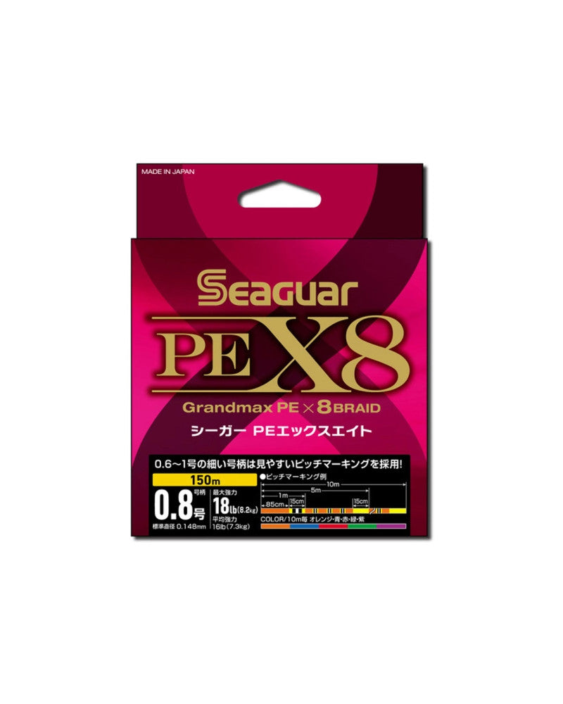 Tresse Japonaise Seaguar PEX8 150m – 8 Brins Multicolore Haute Précision